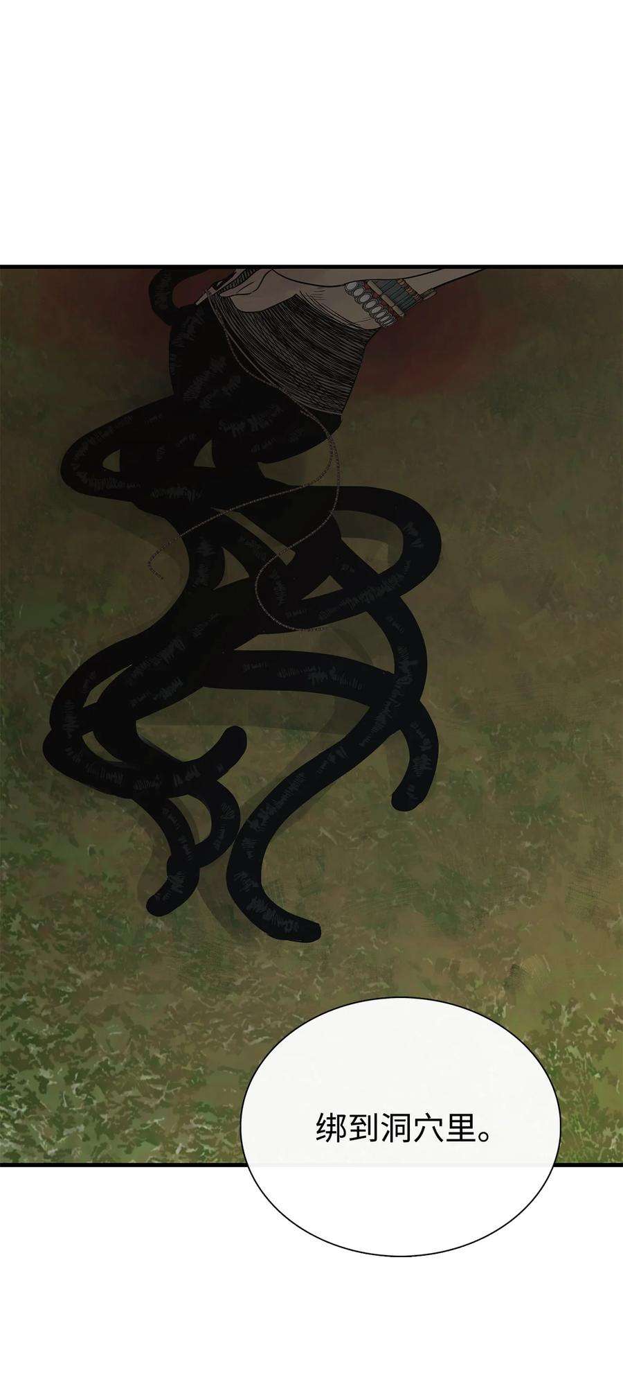 51.jpg