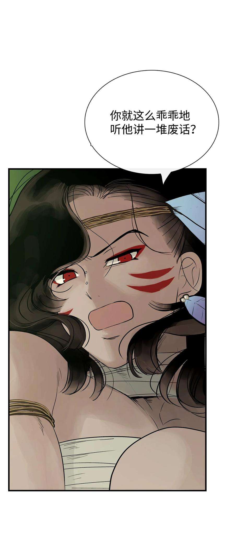 80.jpg