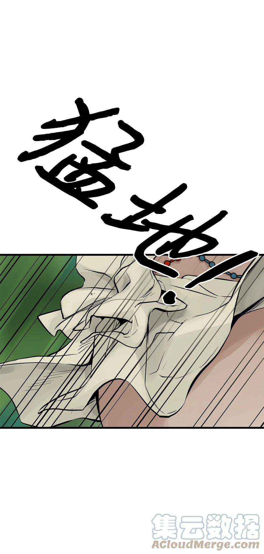 58.jpg