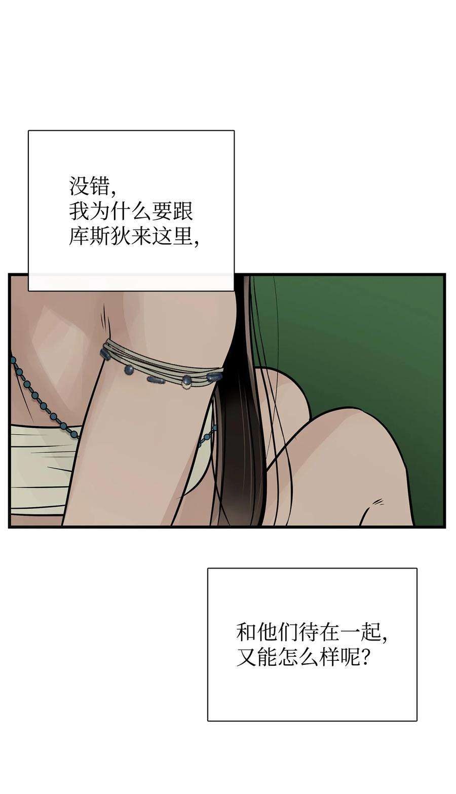 71.jpg