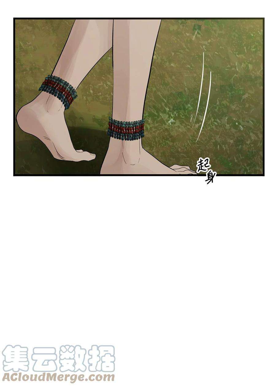76.jpg