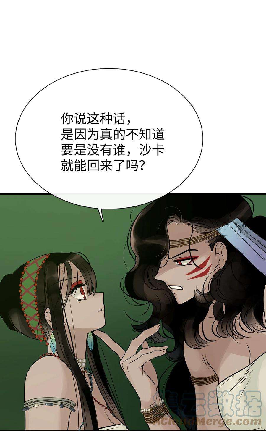 67.jpg