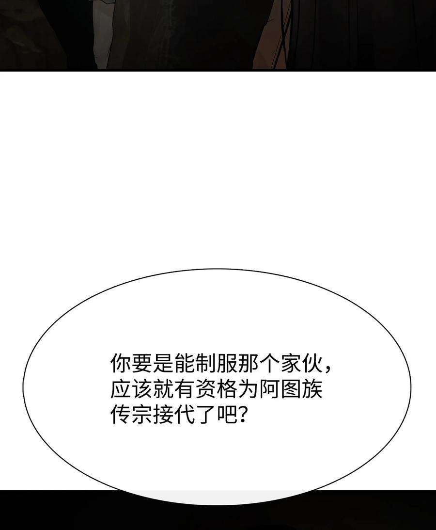 50.jpg