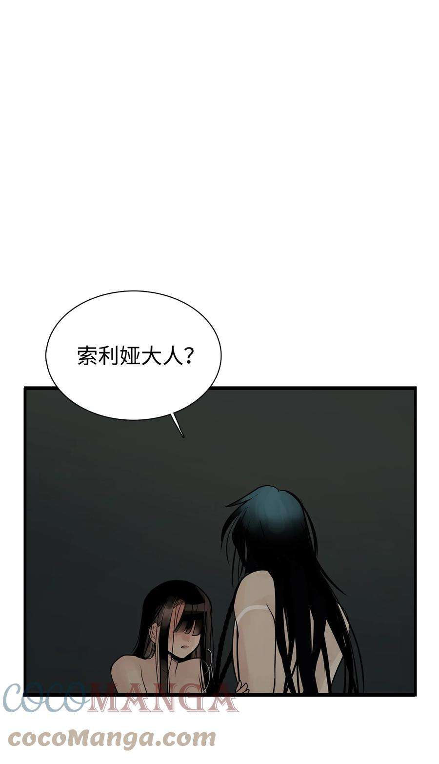 85.jpg