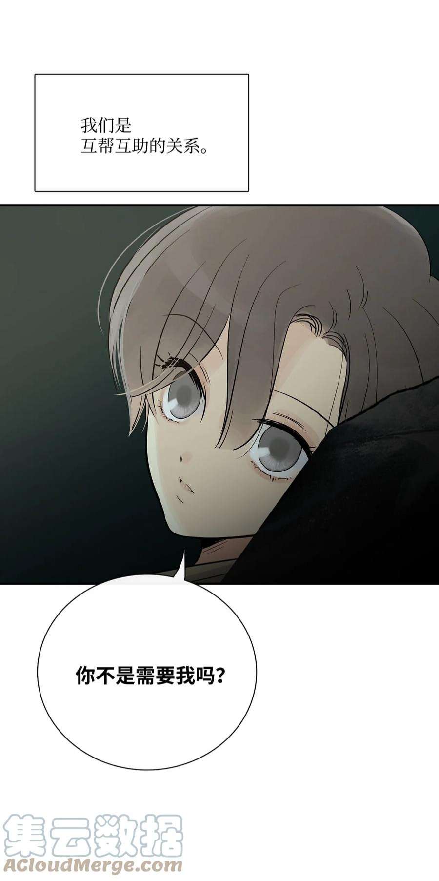 76.jpg
