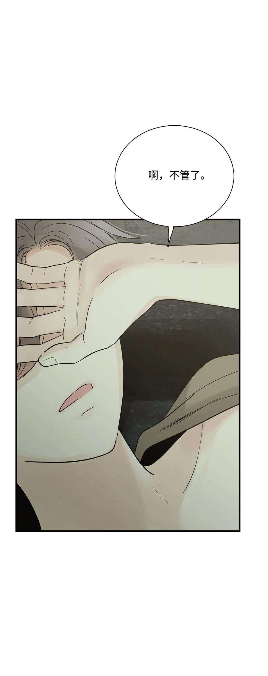 44.jpg