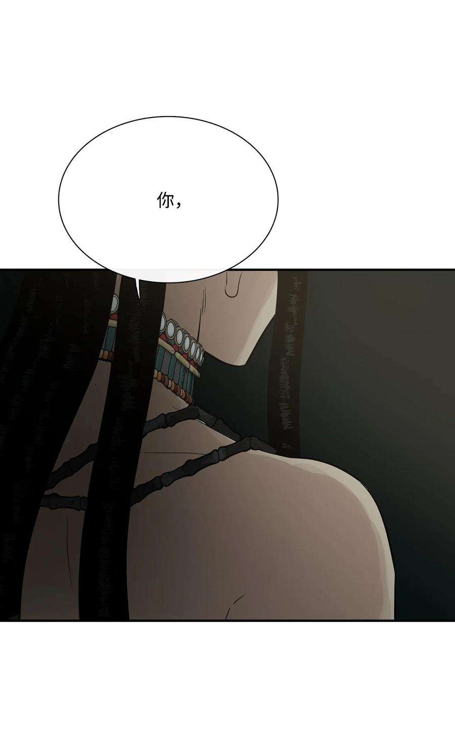 78.jpg