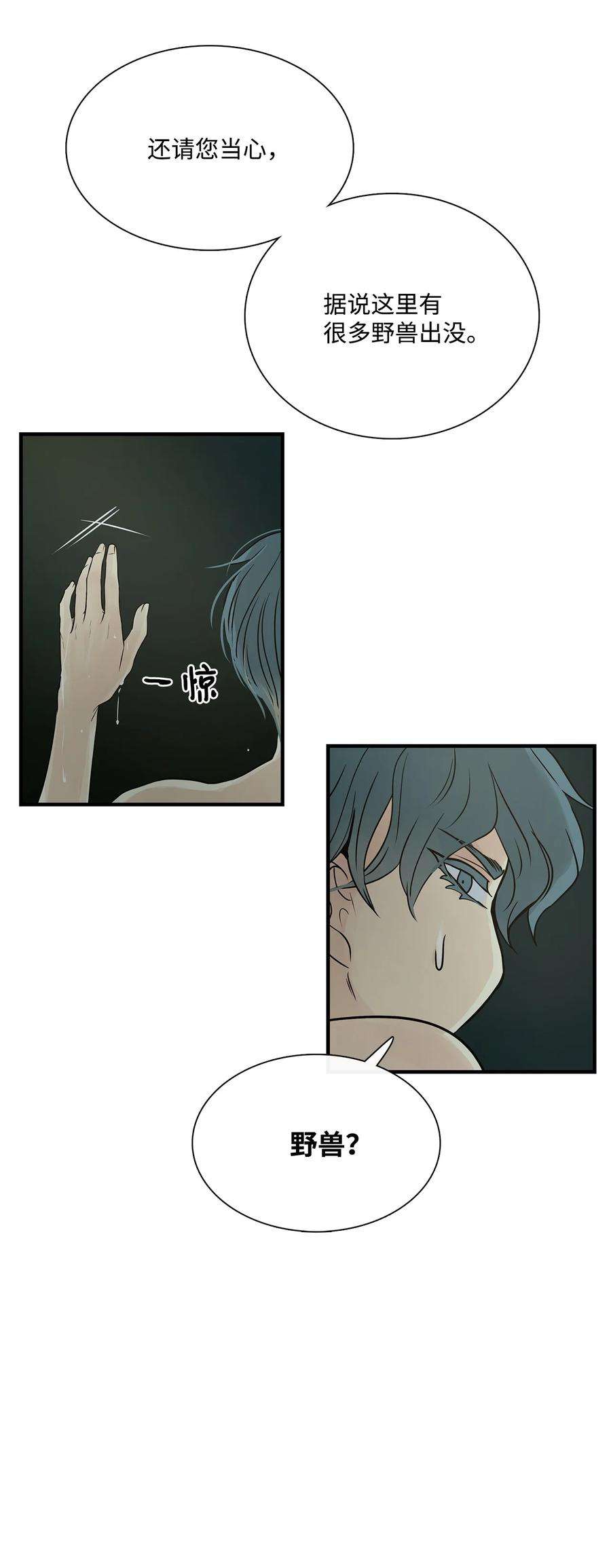 78.jpg