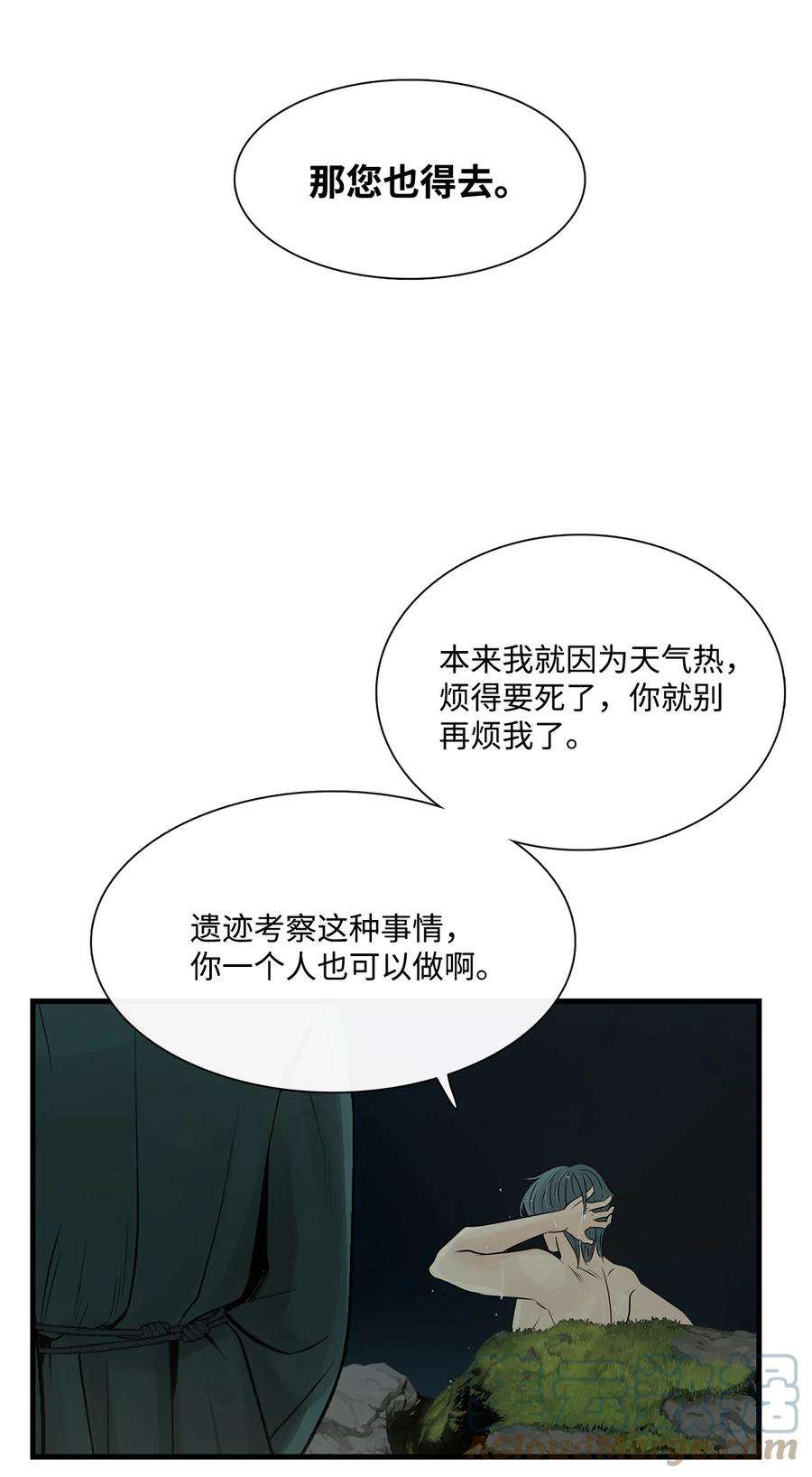 73.jpg