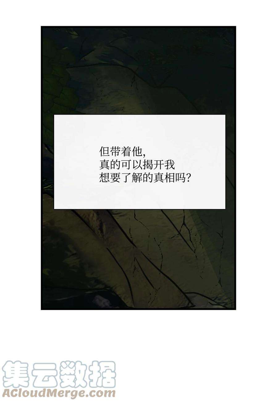 82.jpg