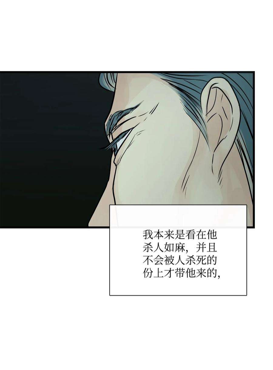 81.jpg