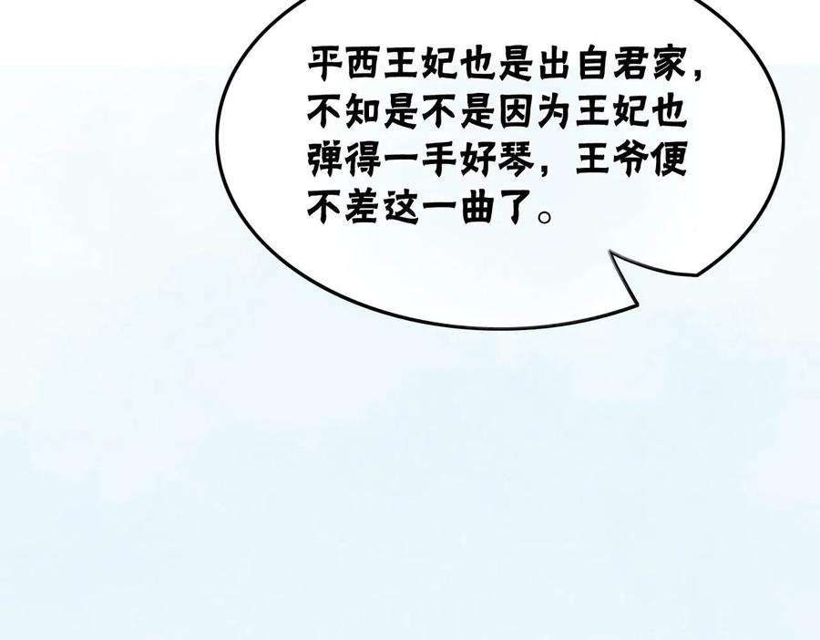 85.jpg