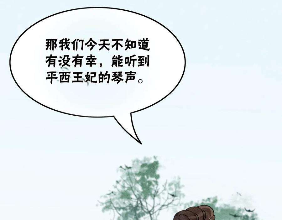 86.jpg