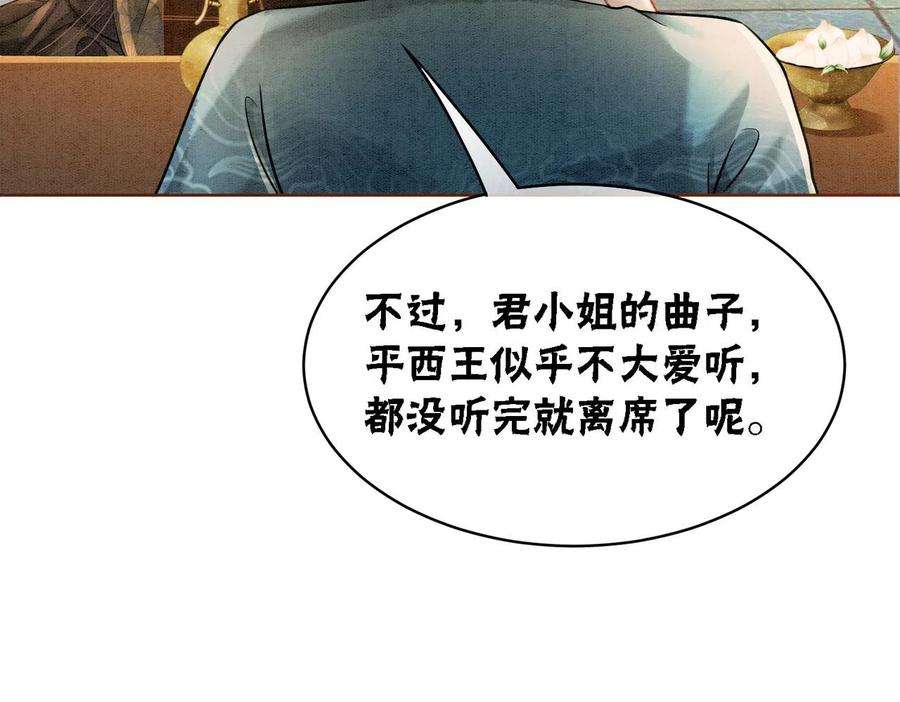 80.jpg