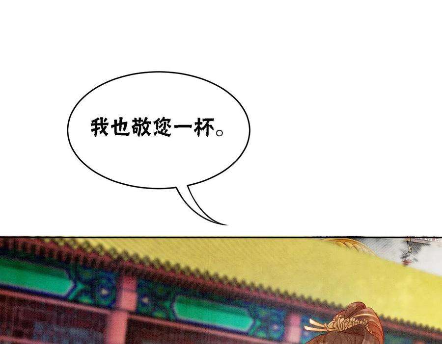 109.jpg