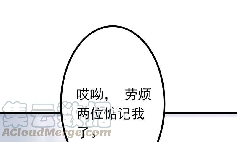 81.jpg
