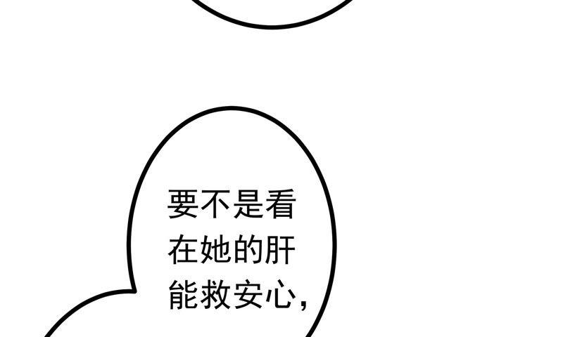 70.jpg
