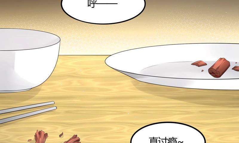 68.jpg