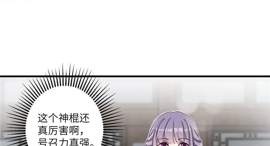 67.jpg