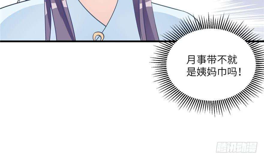 79.jpg