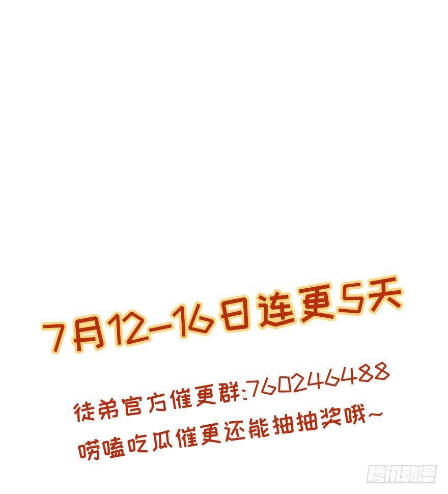 86.jpg