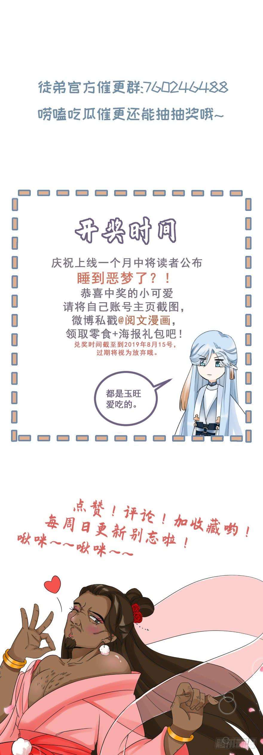 105.jpg