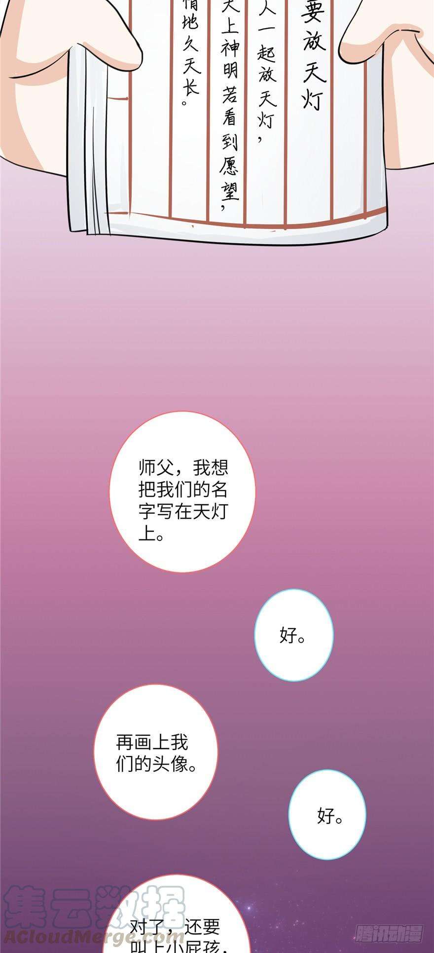 113.jpg