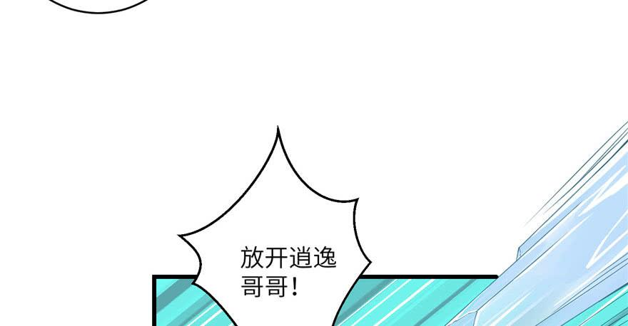 84.jpg