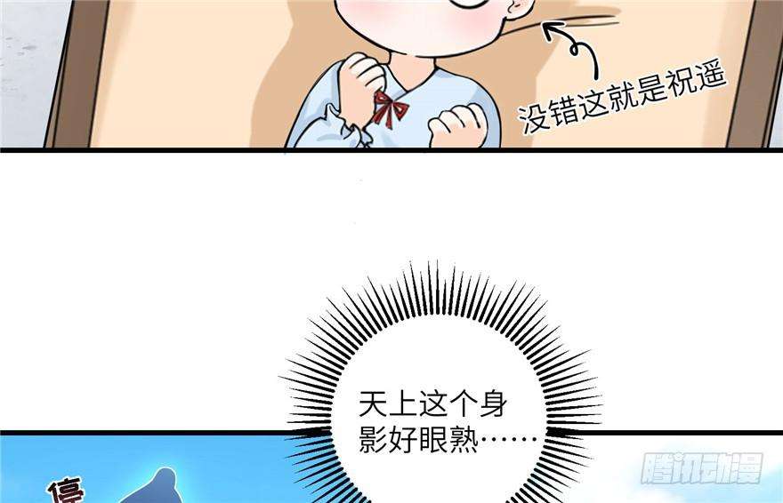 88.jpg