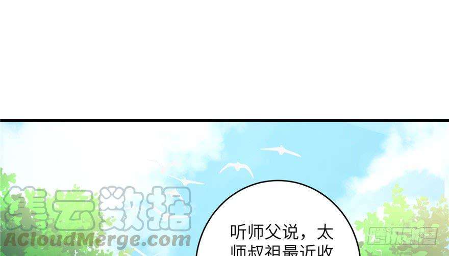 71.jpg