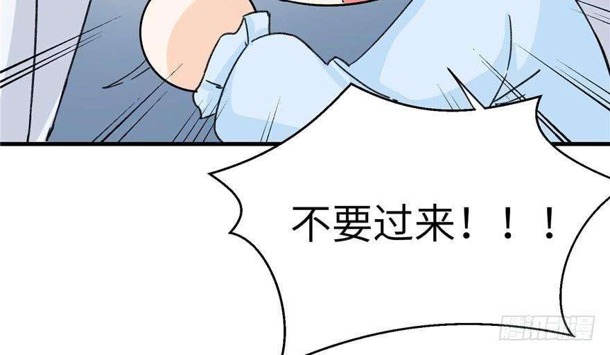 77.jpg