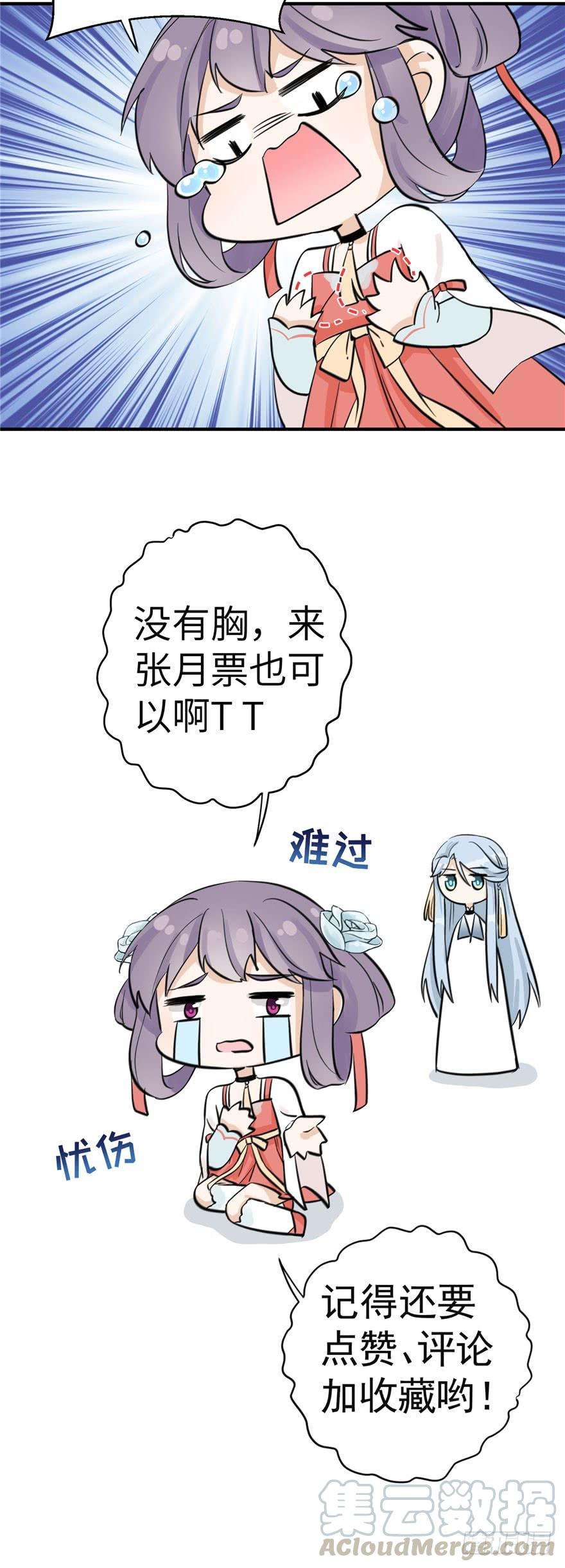 127.jpg