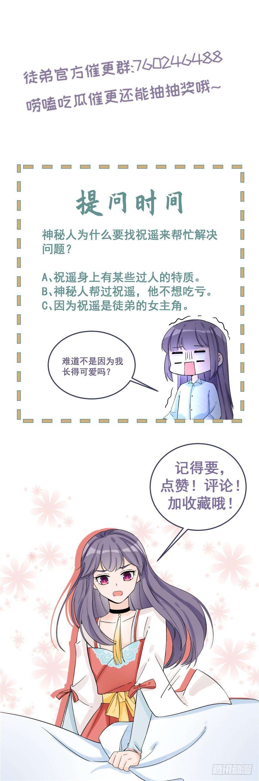 118.jpg