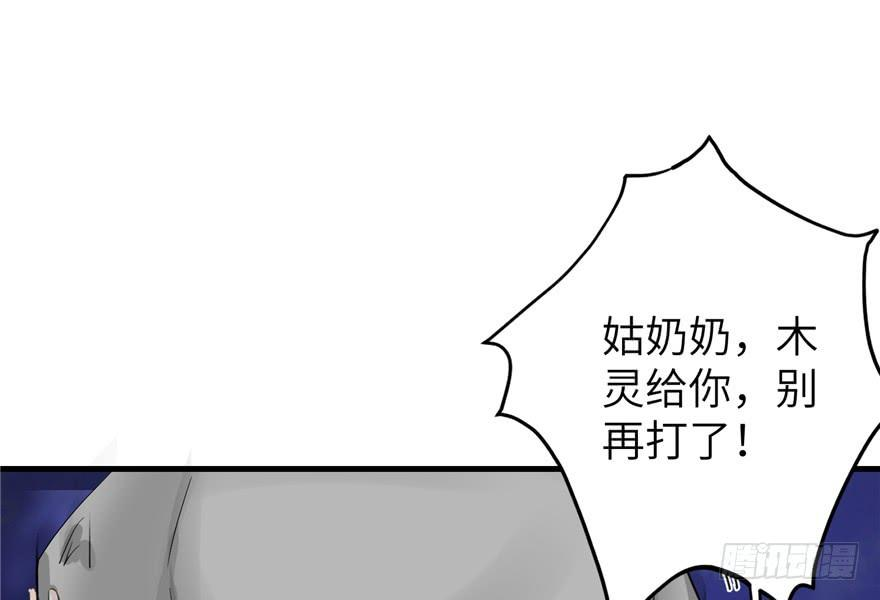 67.jpg