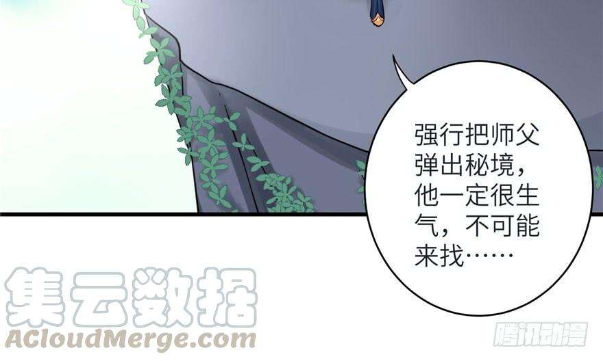 78.jpg