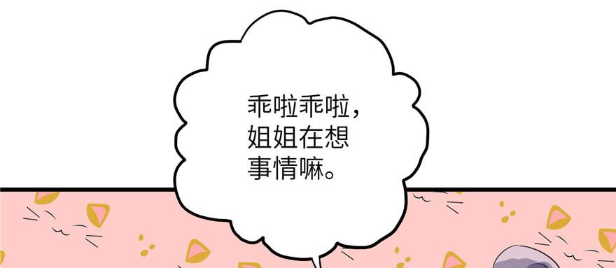 117.jpg