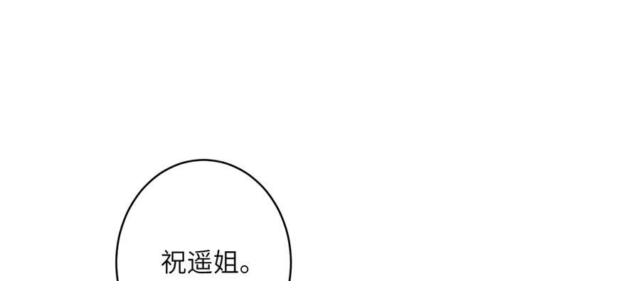 108.jpg