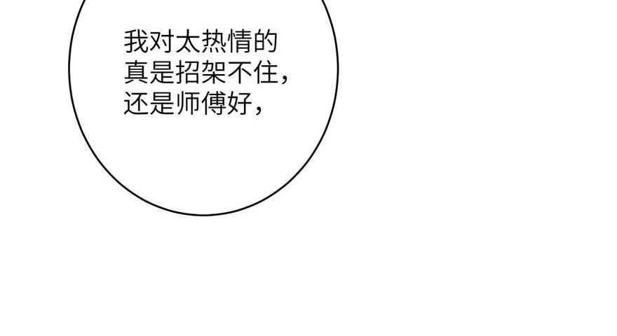 97.jpg
