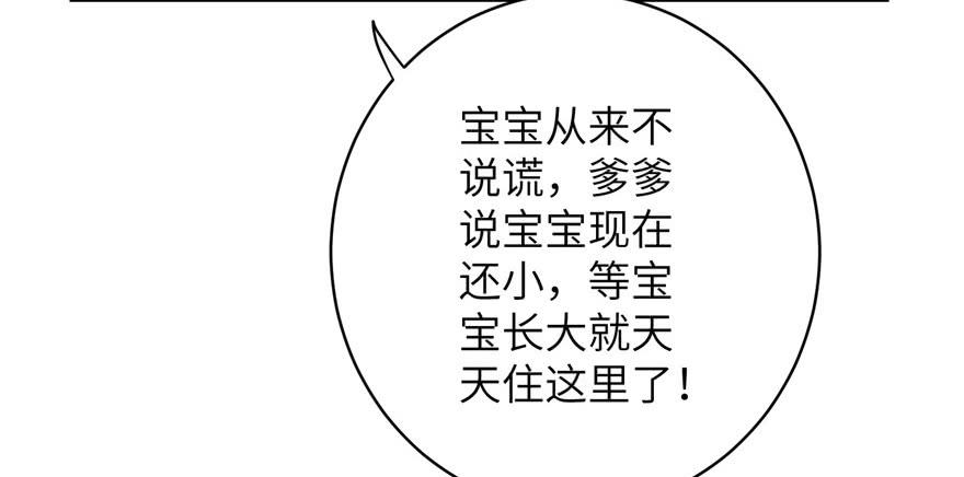 97.jpg