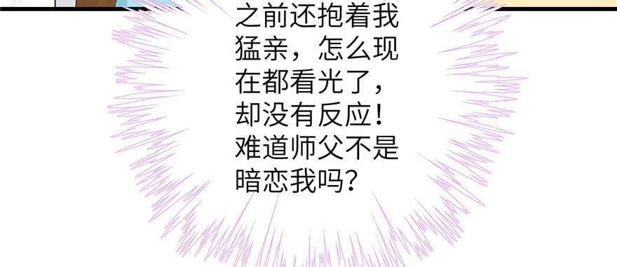 73.jpg