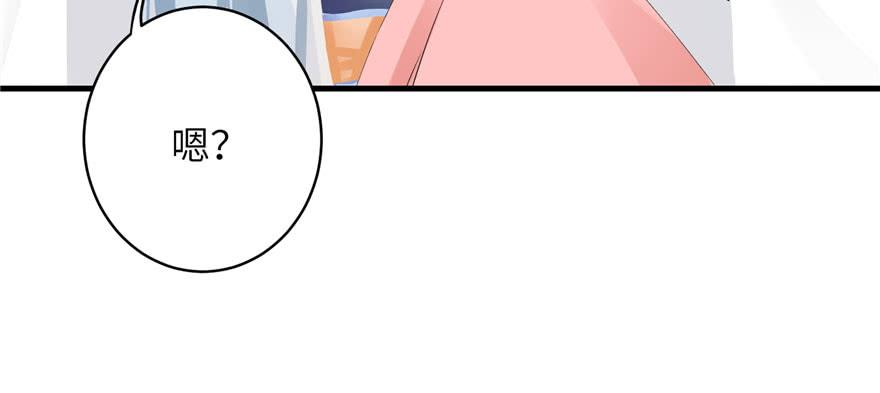 79.jpg