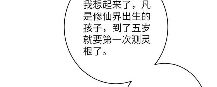 84.jpg