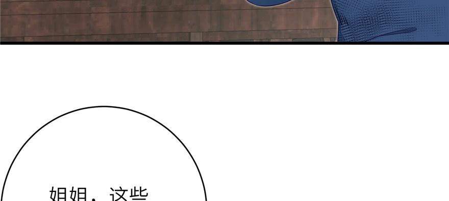 75.jpg