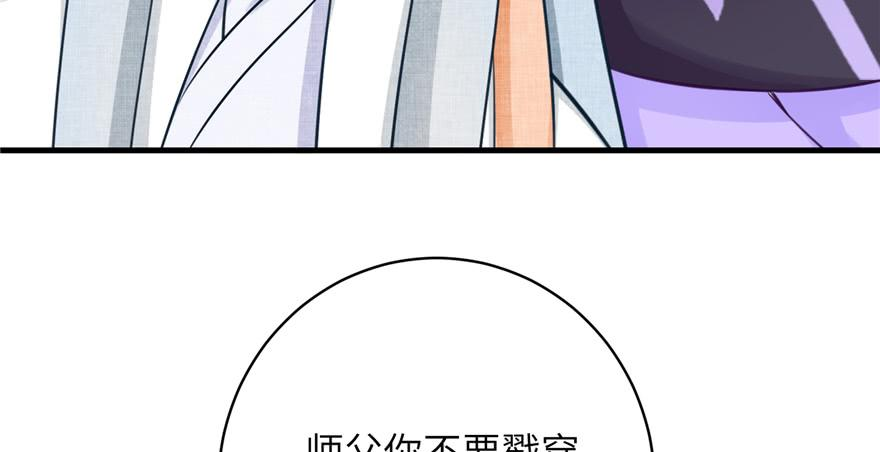 116.jpg