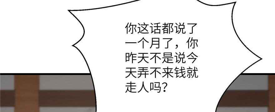 68.jpg