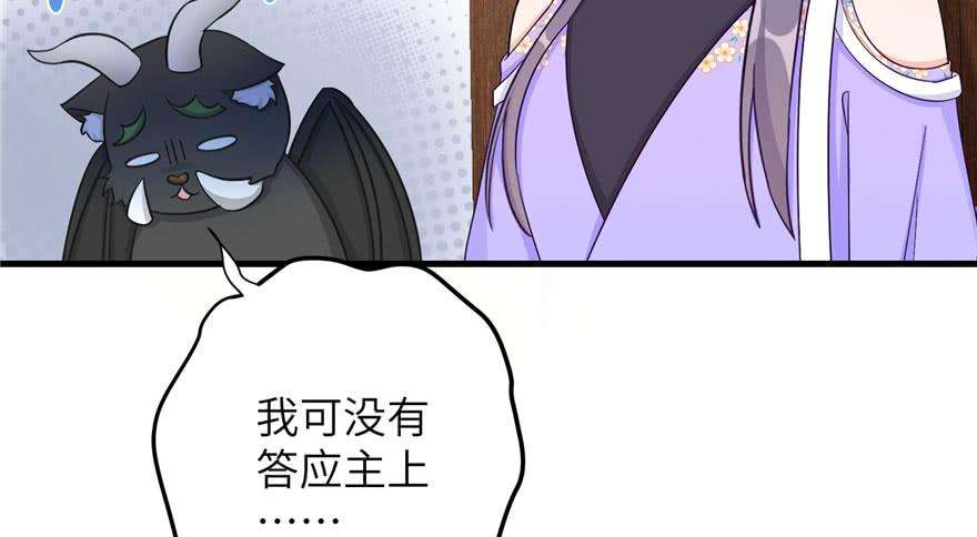 74.jpg