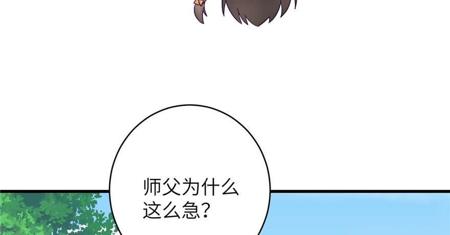 108.jpg