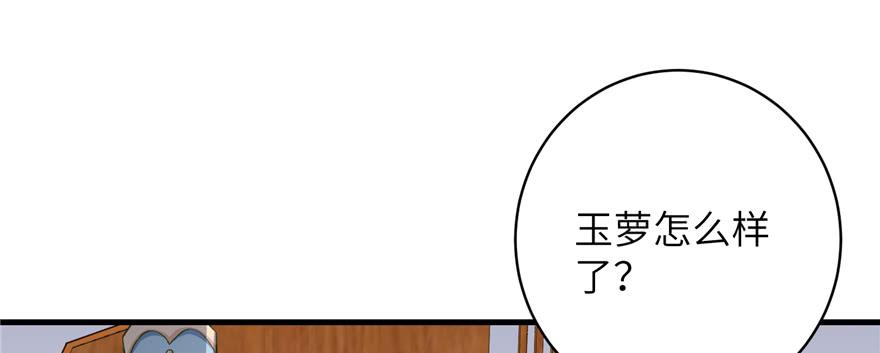 105.jpg