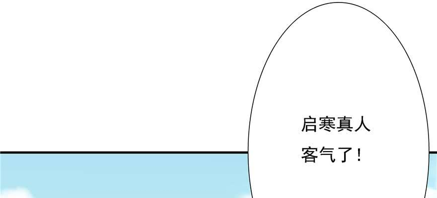 84.jpg