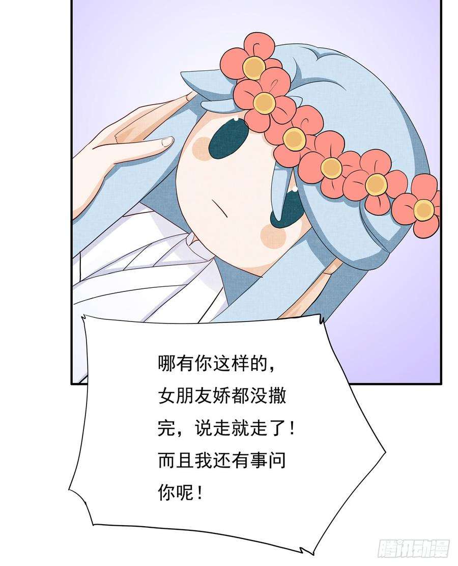 56.jpg